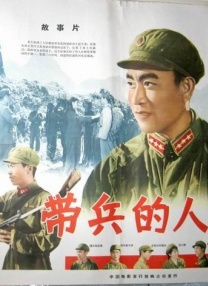 1980美国忌讳第一集1980
